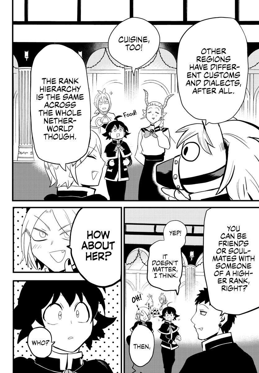 Welcome to Demon School! Iruma-kun, Chapter 178 image 16